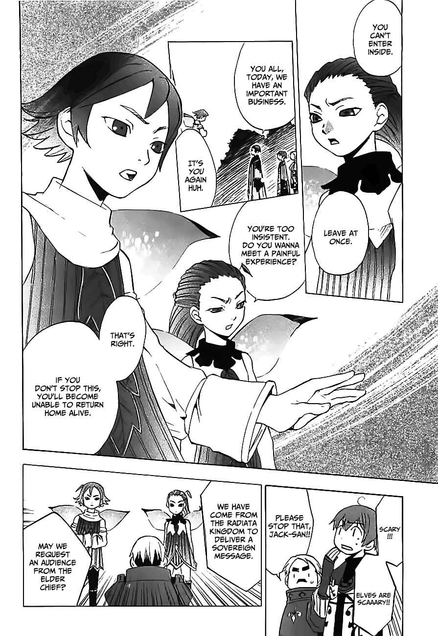 Page 9 Chapter 5 Radiata Stories - The Song of Ridley