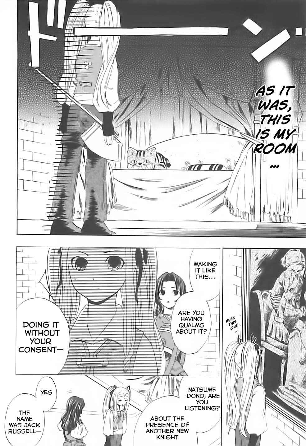 Page 13 Chapter 2 Radiata Stories - The Song of Ridley