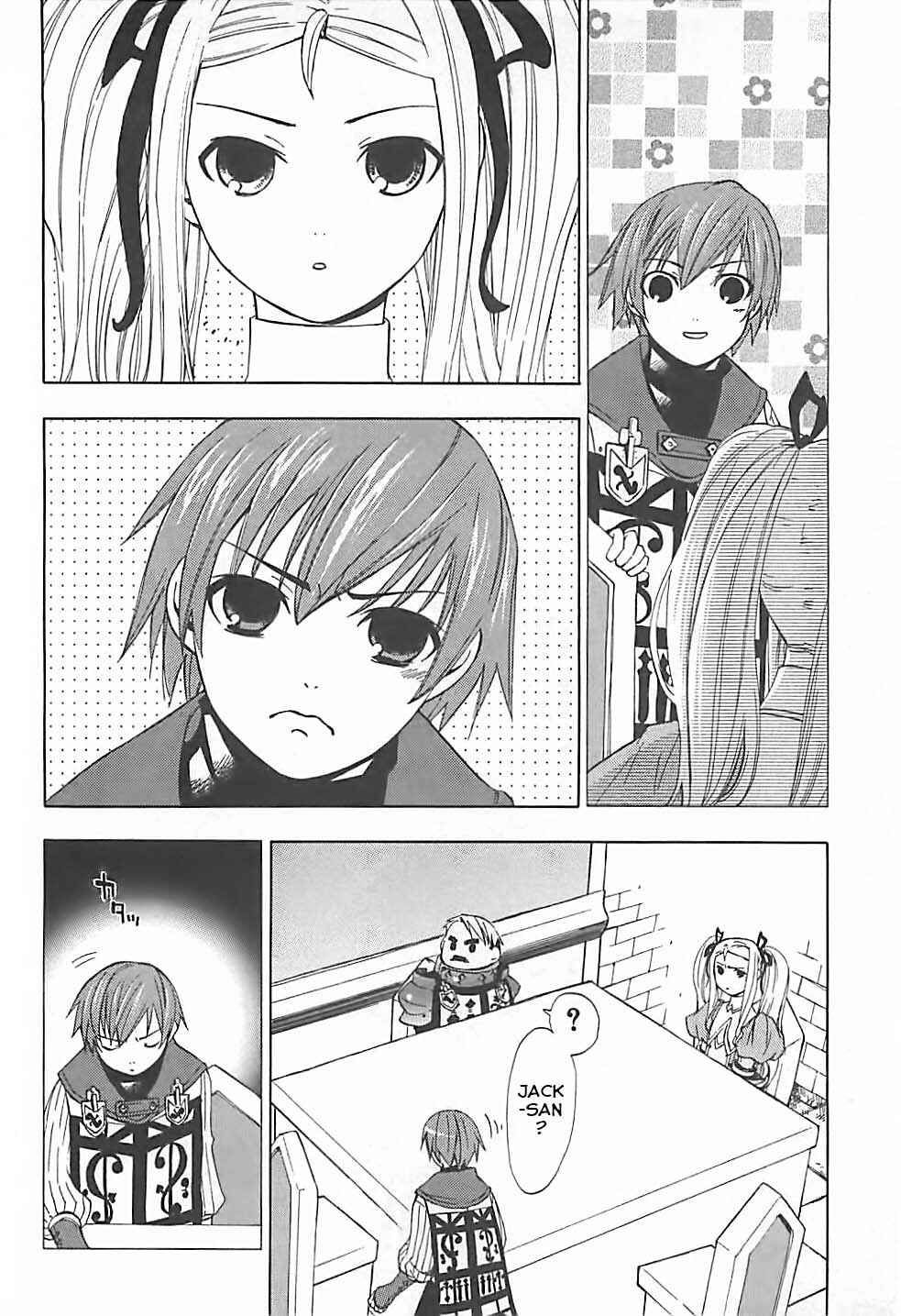 Page 21 Chapter 2 Radiata Stories - The Song of Ridley