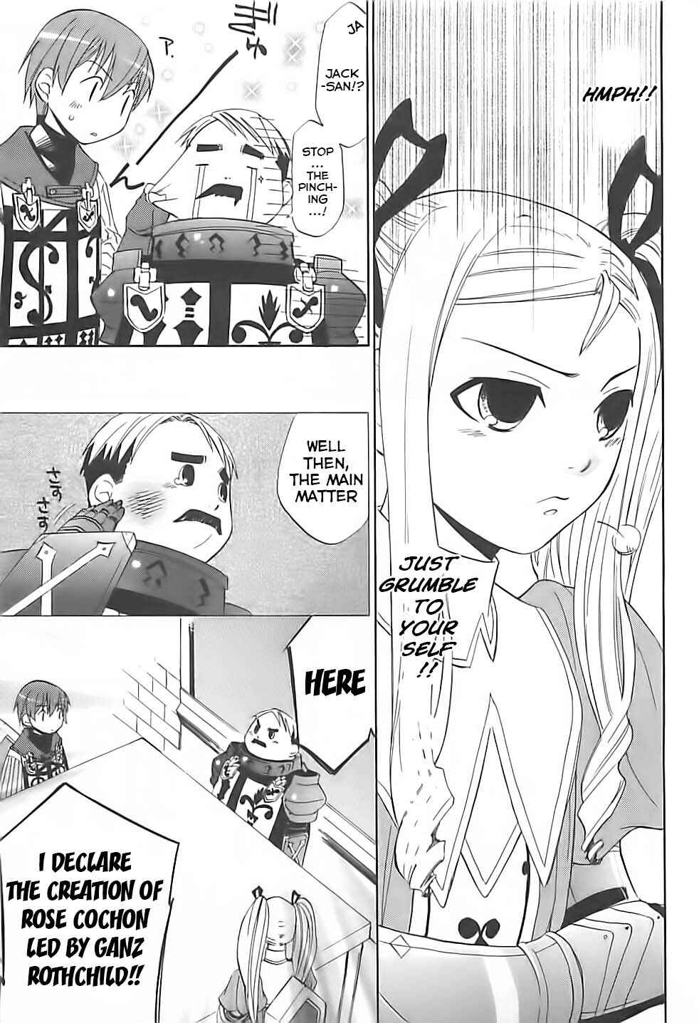 Page 26 Chapter 2 Radiata Stories - The Song of Ridley