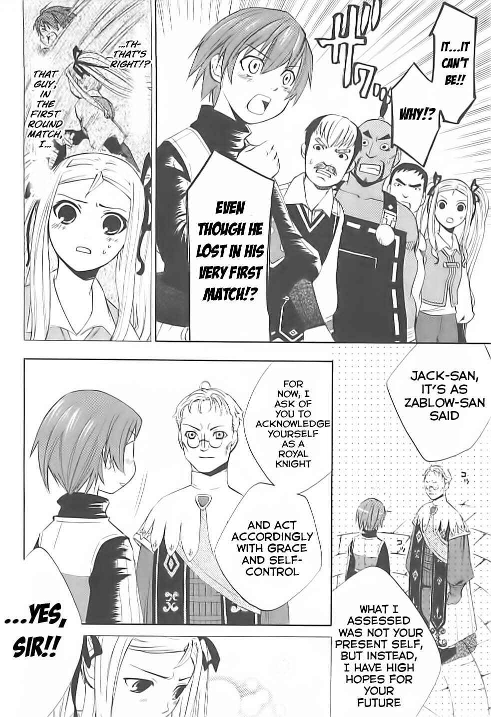 Page 9 Chapter 2 Radiata Stories - The Song of Ridley