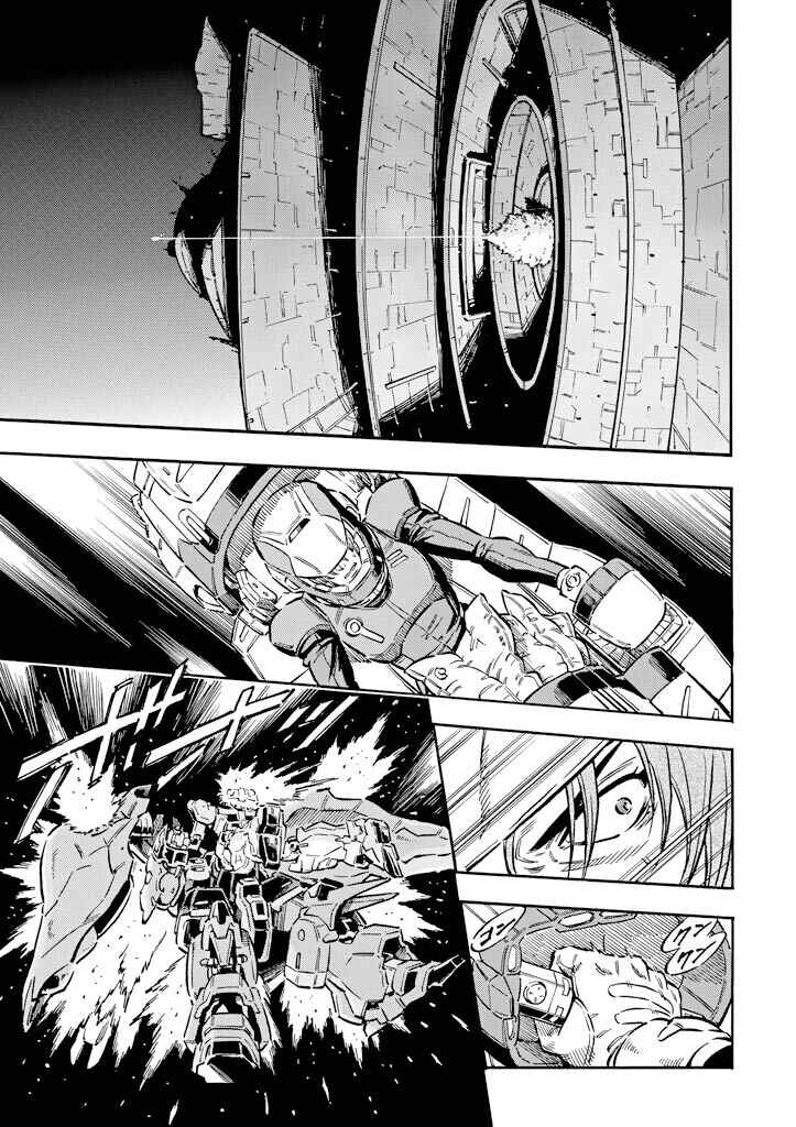 Page 14 Chapter 11 Mobile Suit Gundam UC (Unicorn) - Bande Dessinée