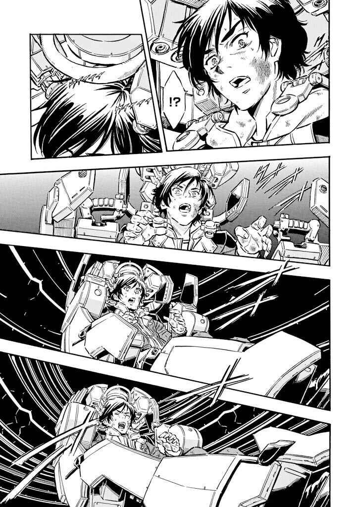 Page 18 Chapter 11 Mobile Suit Gundam UC (Unicorn) - Bande Dessinée
