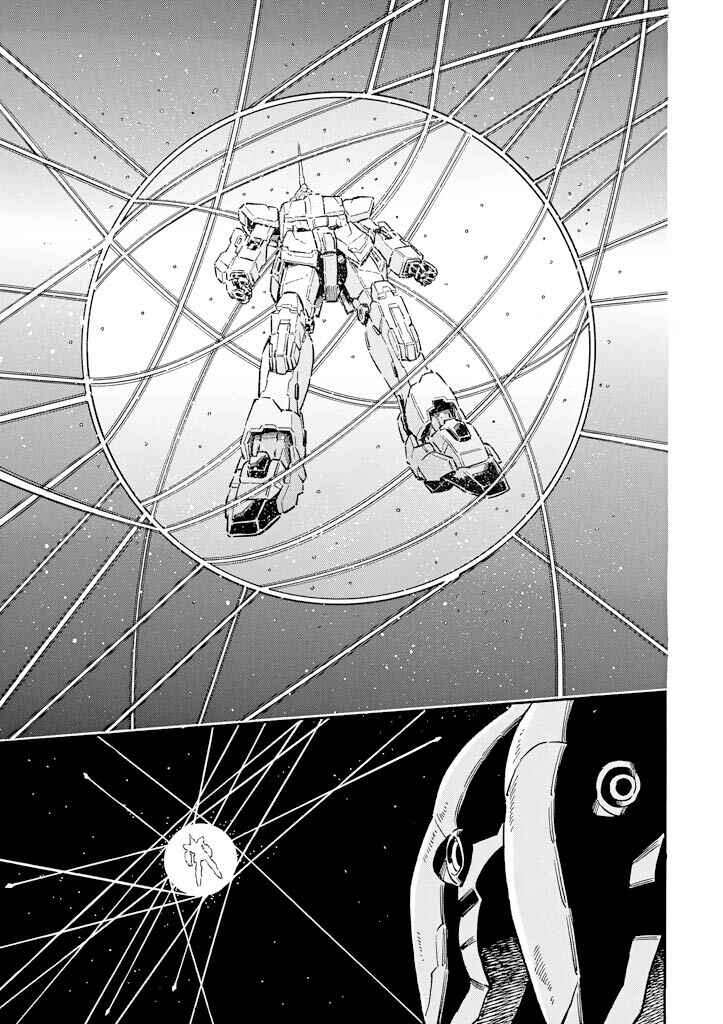 Page 20 Chapter 11 Mobile Suit Gundam UC (Unicorn) - Bande Dessinée