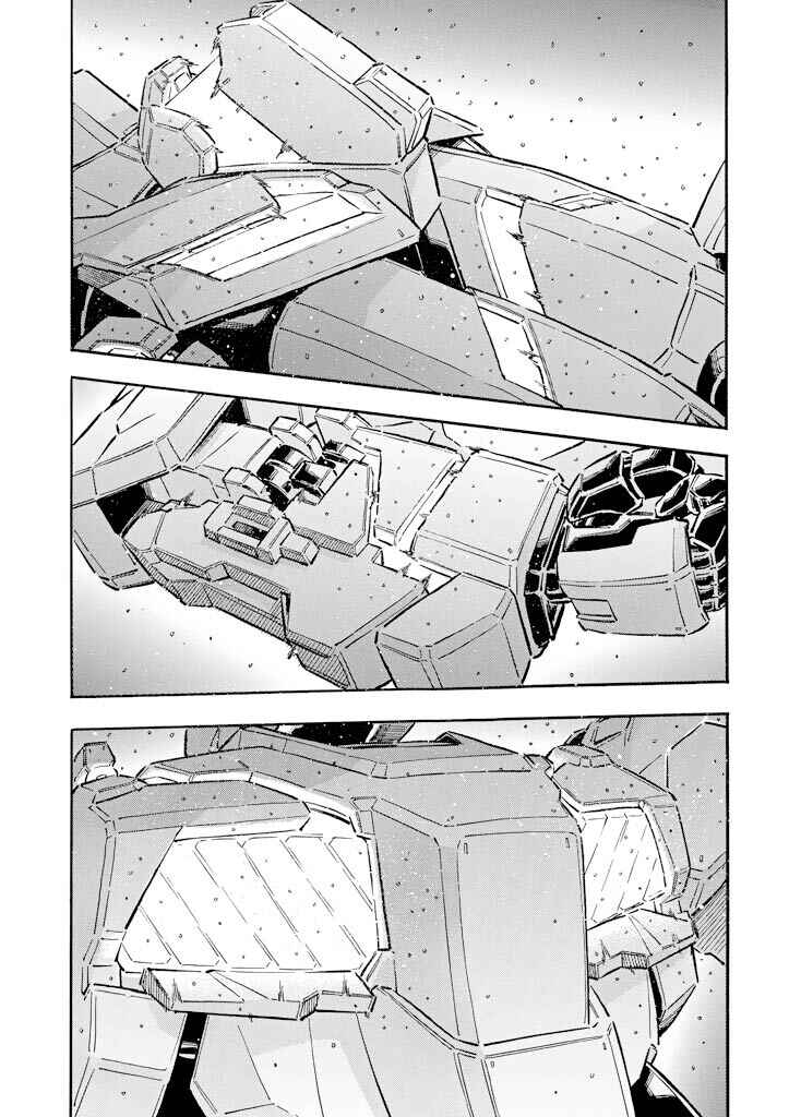 Page 22 Chapter 11 Mobile Suit Gundam UC (Unicorn) - Bande Dessinée