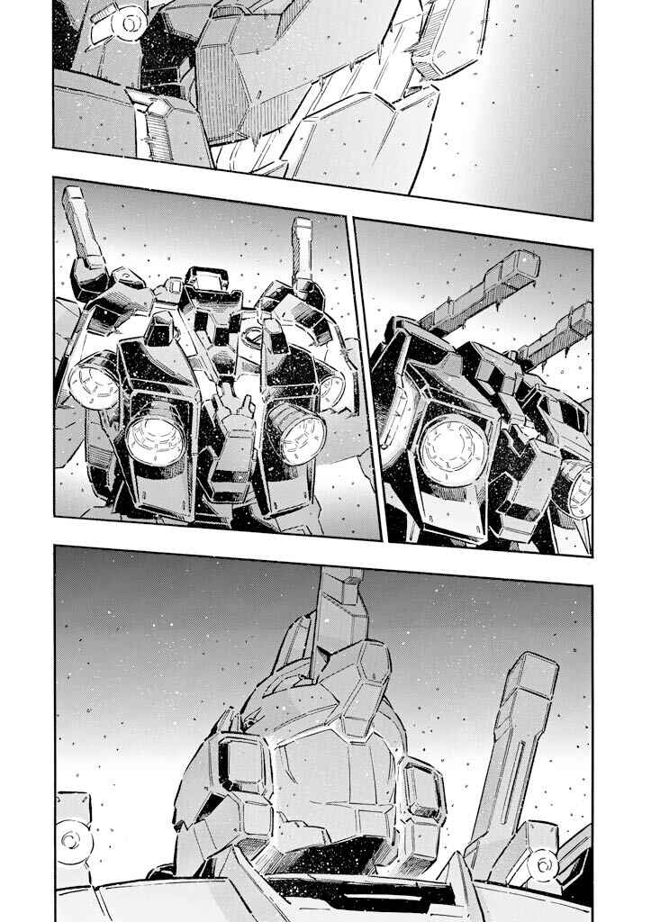 Page 23 Chapter 11 Mobile Suit Gundam UC (Unicorn) - Bande Dessinée