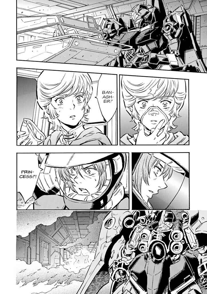 Page 7 Chapter 11 Mobile Suit Gundam UC (Unicorn) - Bande Dessinée