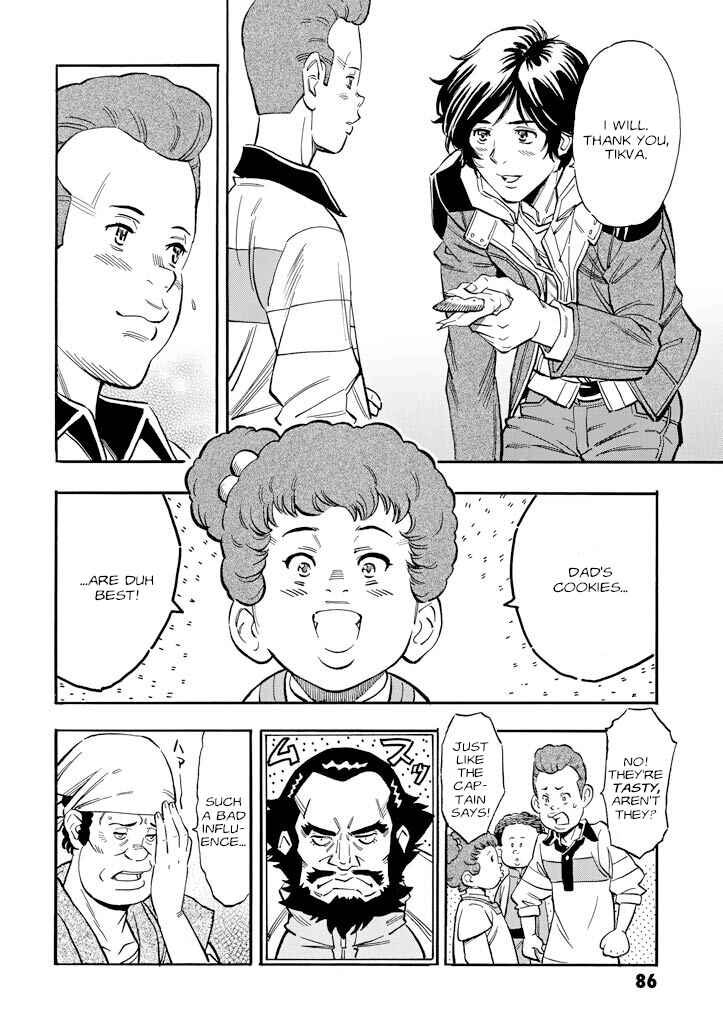 Page 10 Chapter 22 Mobile Suit Gundam UC (Unicorn) - Bande Dessinée