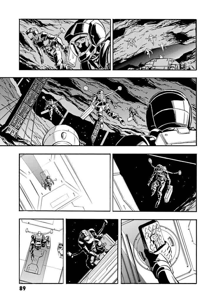 Page 13 Chapter 22 Mobile Suit Gundam UC (Unicorn) - Bande Dessinée