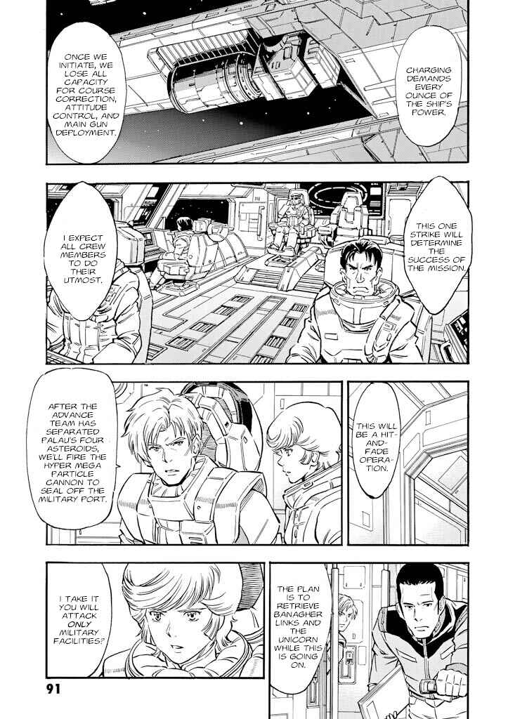Page 15 Chapter 22 Mobile Suit Gundam UC (Unicorn) - Bande Dessinée