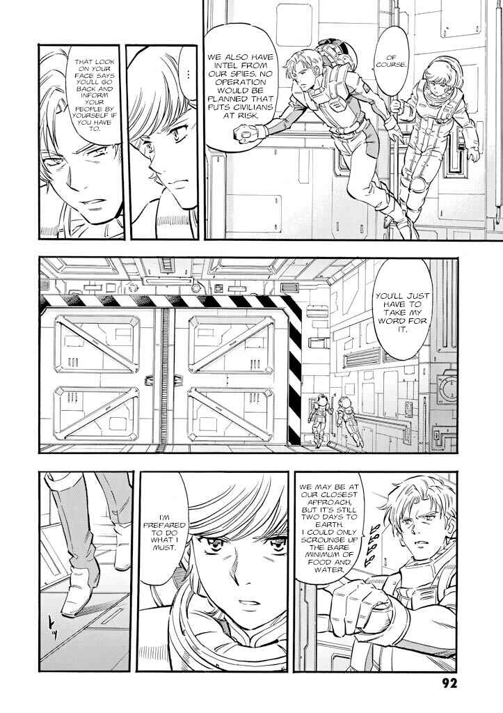 Page 16 Chapter 22 Mobile Suit Gundam UC (Unicorn) - Bande Dessinée
