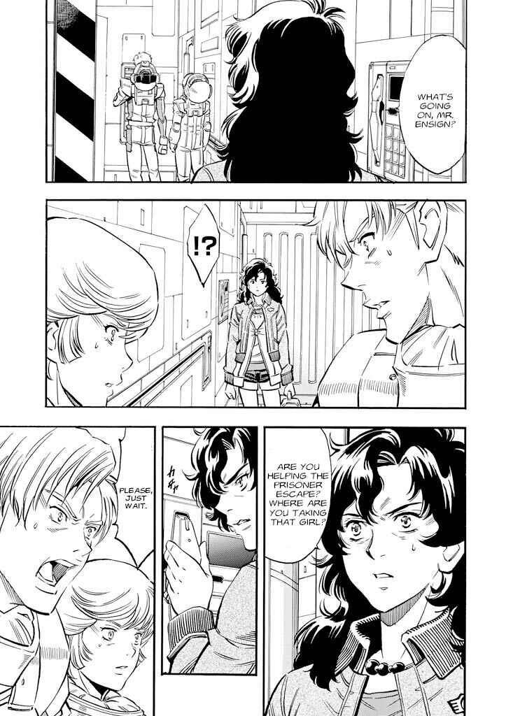 Page 17 Chapter 22 Mobile Suit Gundam UC (Unicorn) - Bande Dessinée