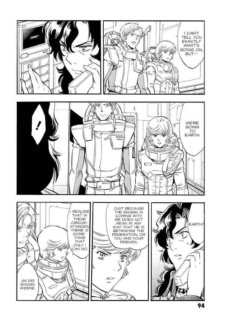 Page 18 Chapter 22 Mobile Suit Gundam UC (Unicorn) - Bande Dessinée