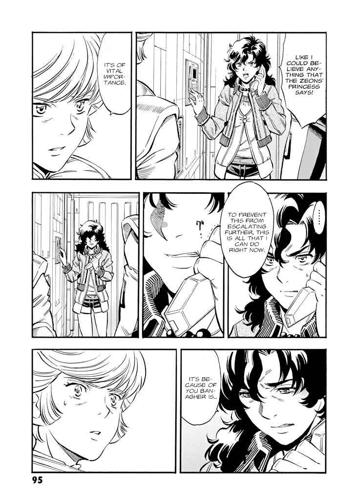 Page 19 Chapter 22 Mobile Suit Gundam UC (Unicorn) - Bande Dessinée