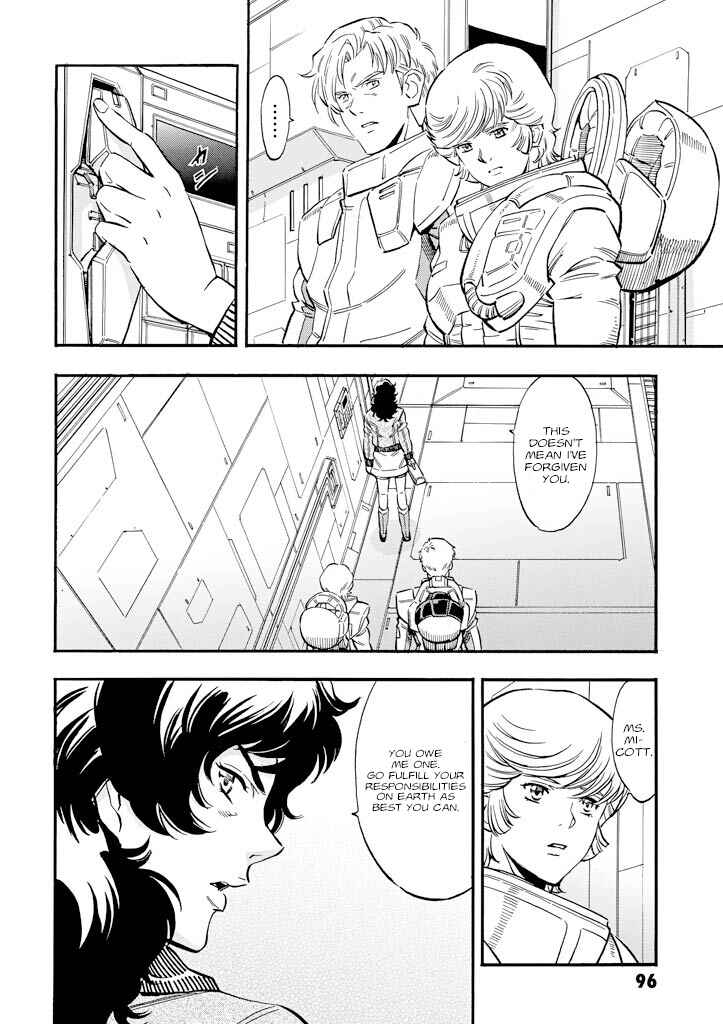 Page 20 Chapter 22 Mobile Suit Gundam UC (Unicorn) - Bande Dessinée