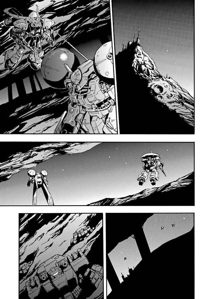 Page 21 Chapter 22 Mobile Suit Gundam UC (Unicorn) - Bande Dessinée
