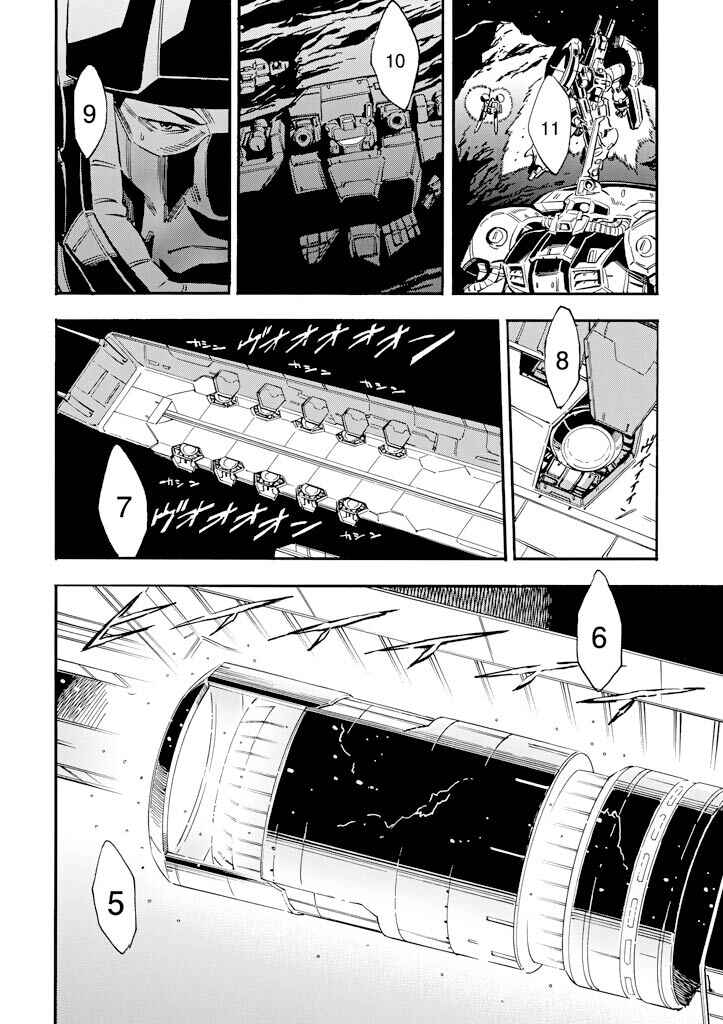 Page 30 Chapter 22 Mobile Suit Gundam UC (Unicorn) - Bande Dessinée