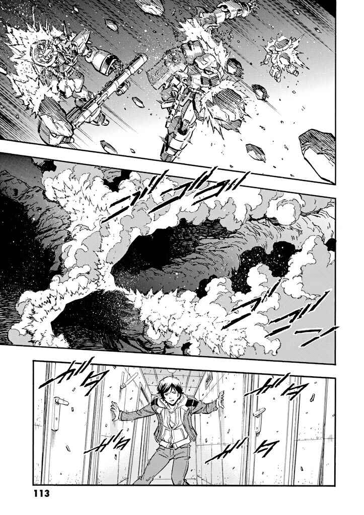 Page 36 Chapter 22 Mobile Suit Gundam UC (Unicorn) - Bande Dessinée