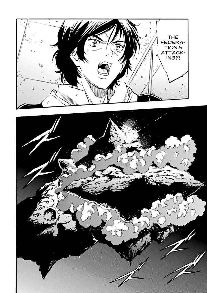 Page 37 Chapter 22 Mobile Suit Gundam UC (Unicorn) - Bande Dessinée