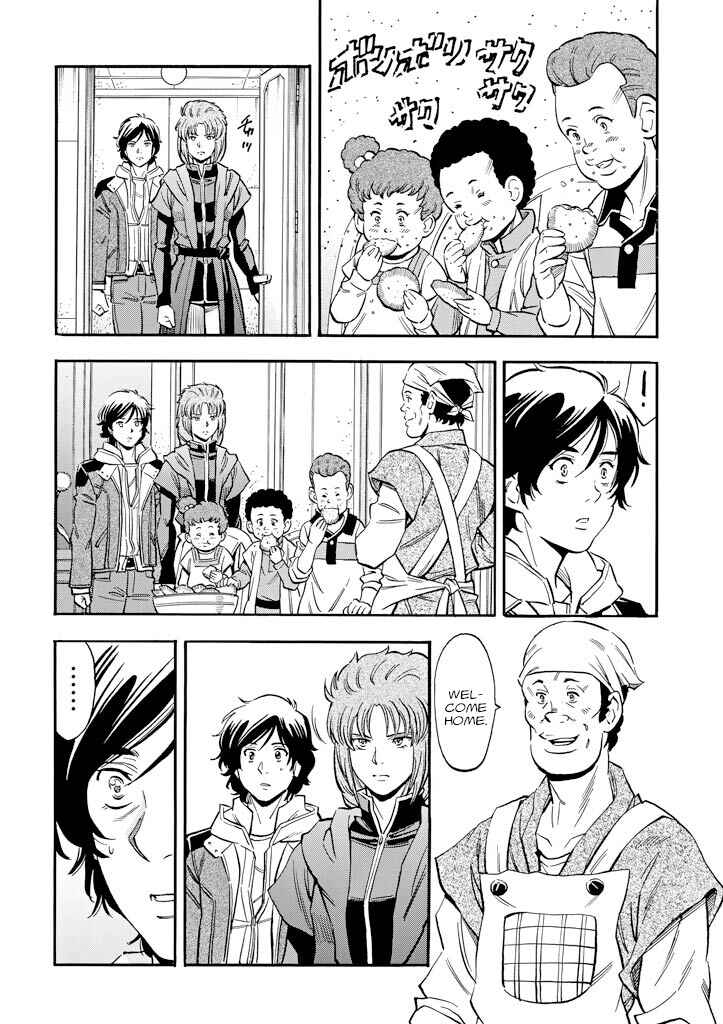 Page 6 Chapter 22 Mobile Suit Gundam UC (Unicorn) - Bande Dessinée