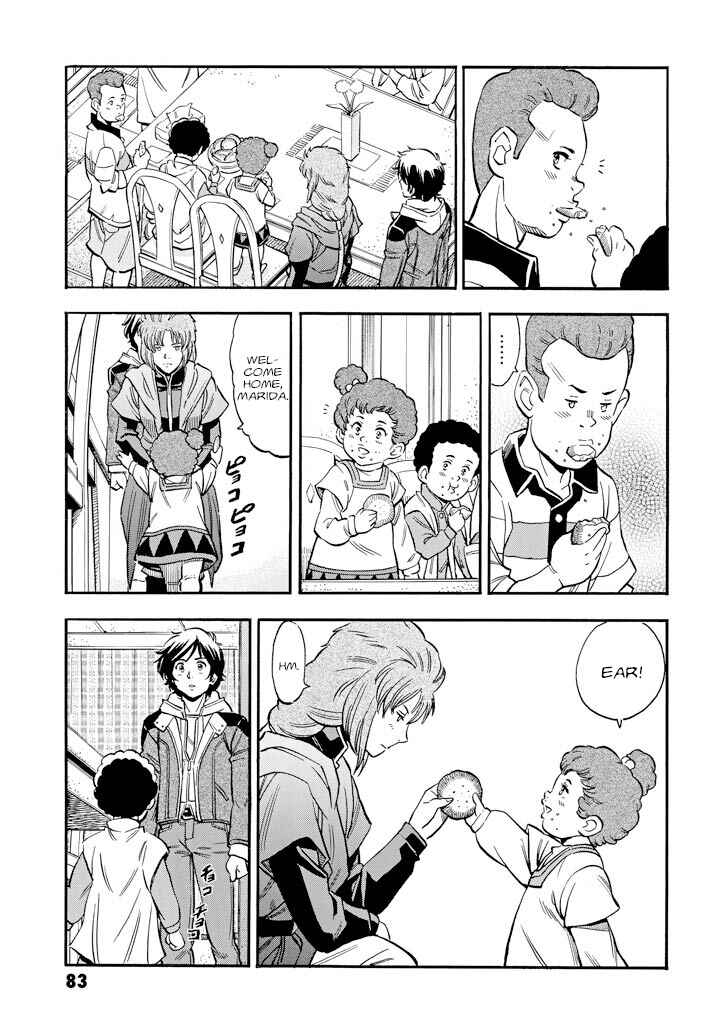 Page 7 Chapter 22 Mobile Suit Gundam UC (Unicorn) - Bande Dessinée