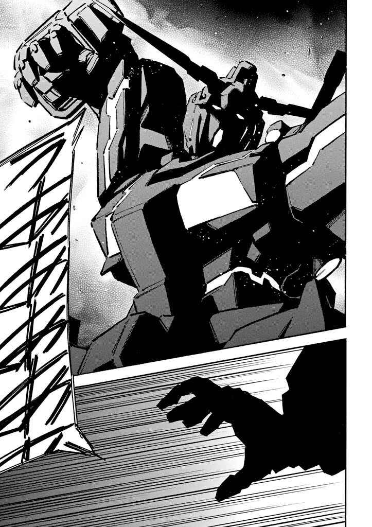 Page 10 Chapter 4 Mobile Suit Gundam UC (Unicorn) - Bande Dessinée