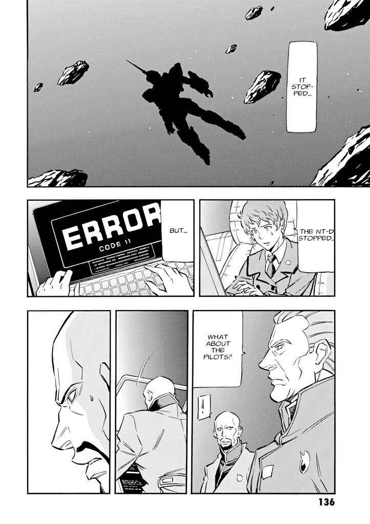 Page 13 Chapter 4 Mobile Suit Gundam UC (Unicorn) - Bande Dessinée