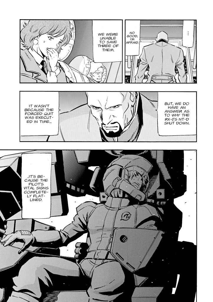 Page 14 Chapter 4 Mobile Suit Gundam UC (Unicorn) - Bande Dessinée