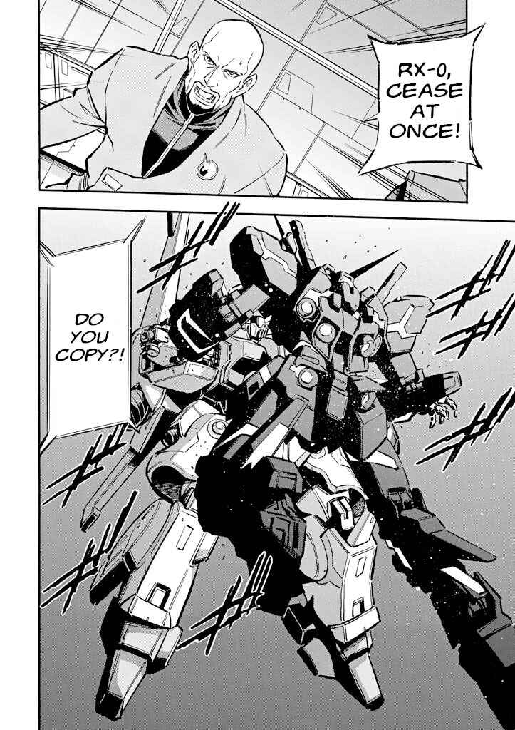Page 2 Chapter 4 Mobile Suit Gundam UC (Unicorn) - Bande Dessinée