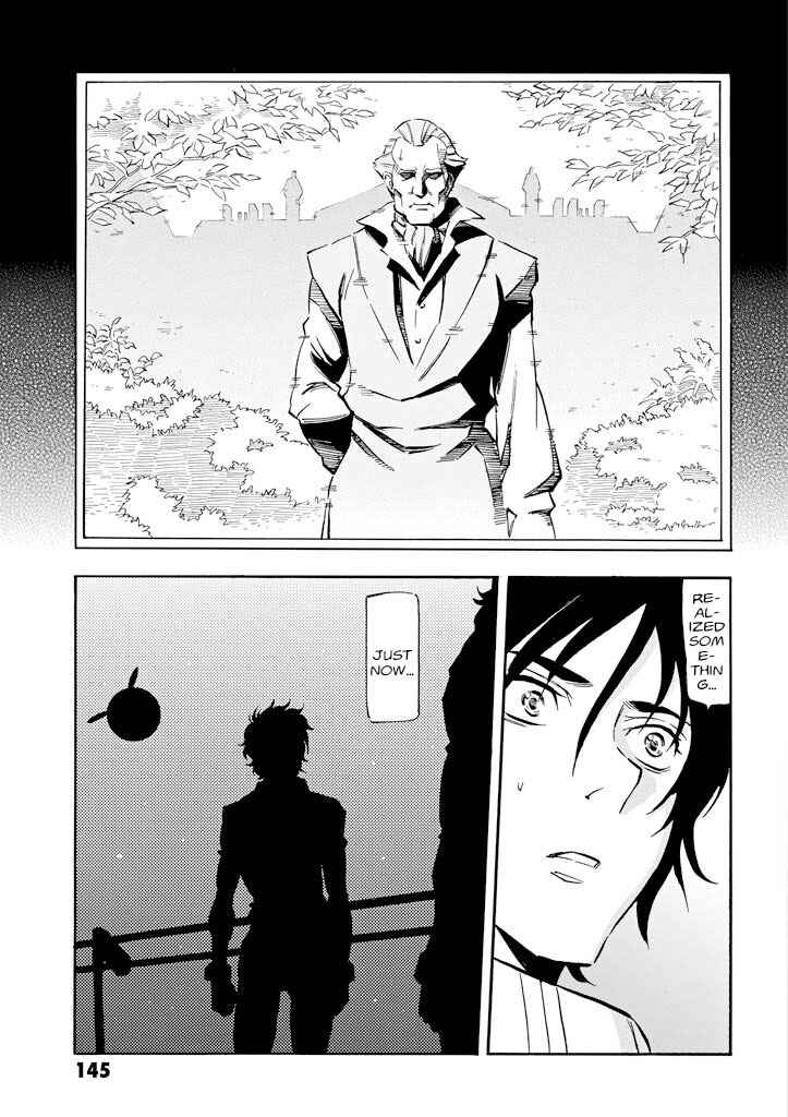 Page 22 Chapter 4 Mobile Suit Gundam UC (Unicorn) - Bande Dessinée