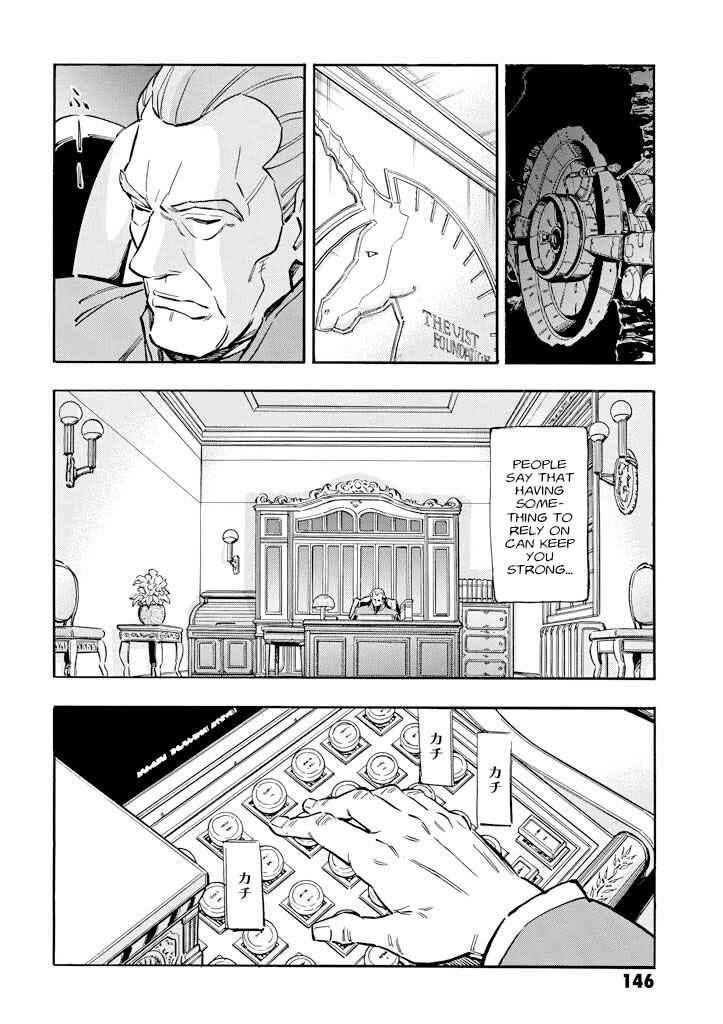 Page 23 Chapter 4 Mobile Suit Gundam UC (Unicorn) - Bande Dessinée