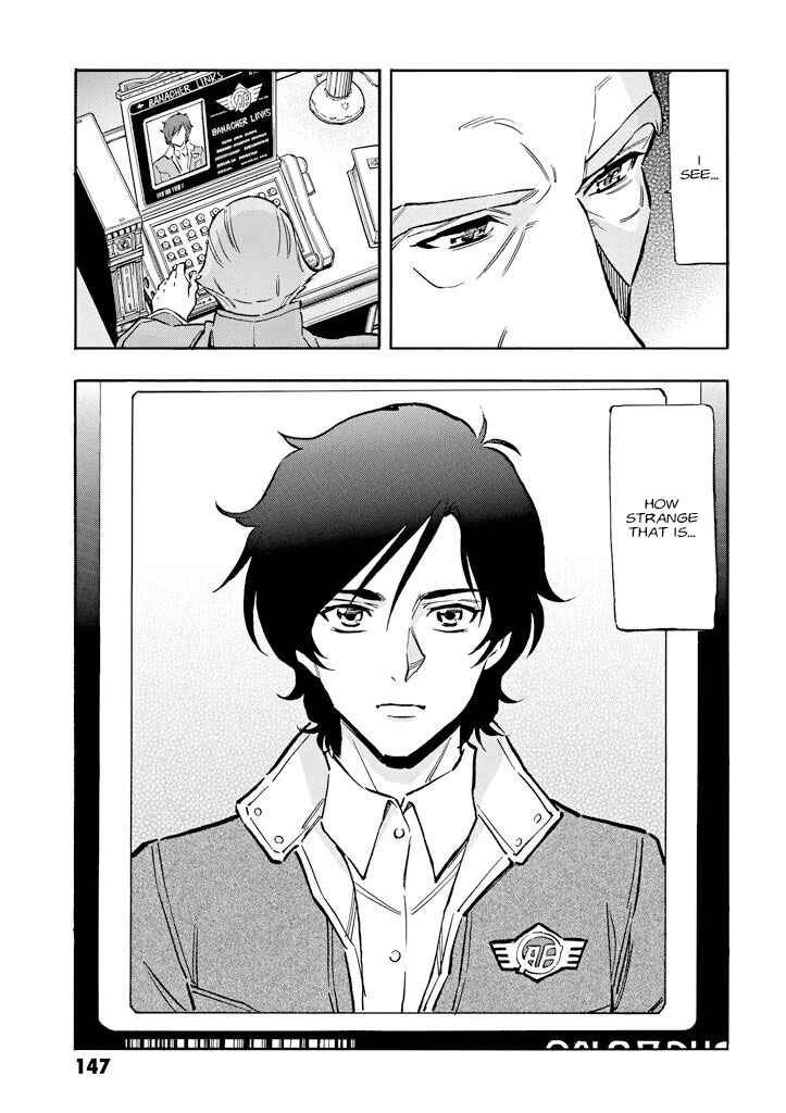 Page 24 Chapter 4 Mobile Suit Gundam UC (Unicorn) - Bande Dessinée