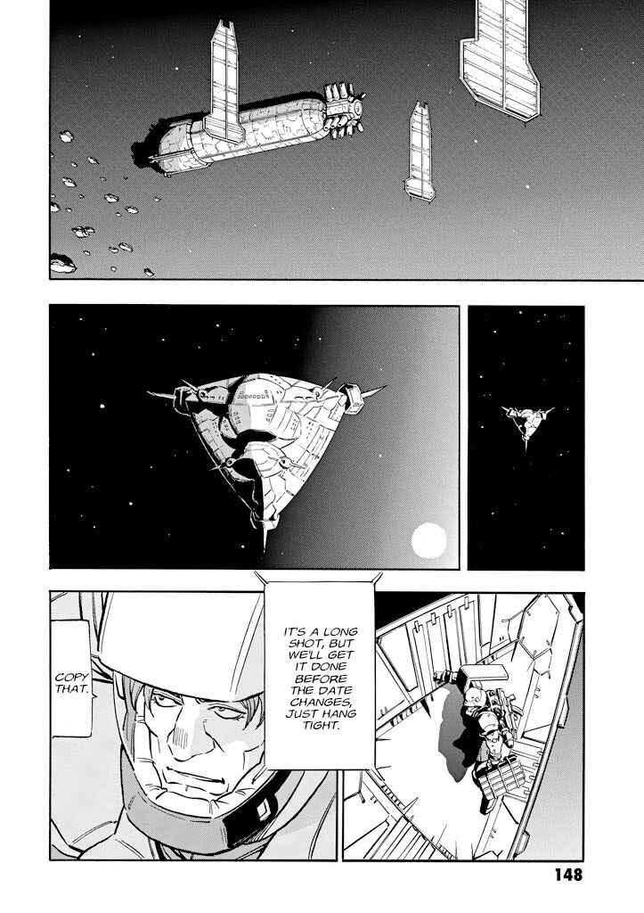 Page 25 Chapter 4 Mobile Suit Gundam UC (Unicorn) - Bande Dessinée