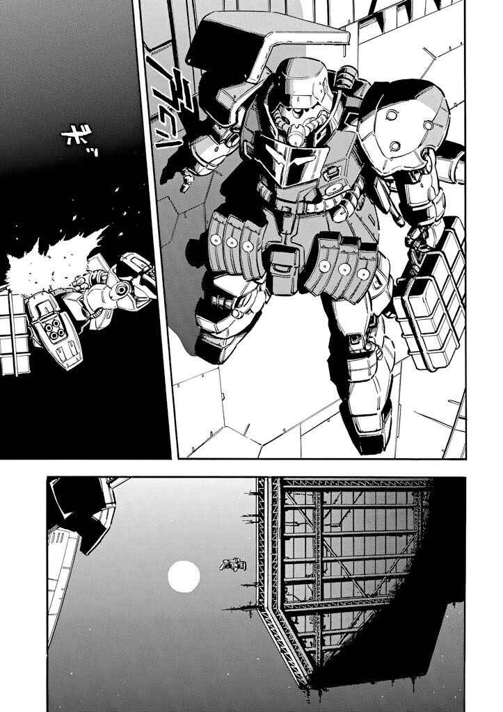 Page 26 Chapter 4 Mobile Suit Gundam UC (Unicorn) - Bande Dessinée