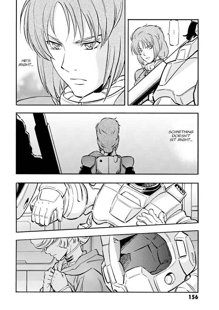 Page 33 Chapter 4 Mobile Suit Gundam UC (Unicorn) - Bande Dessinée