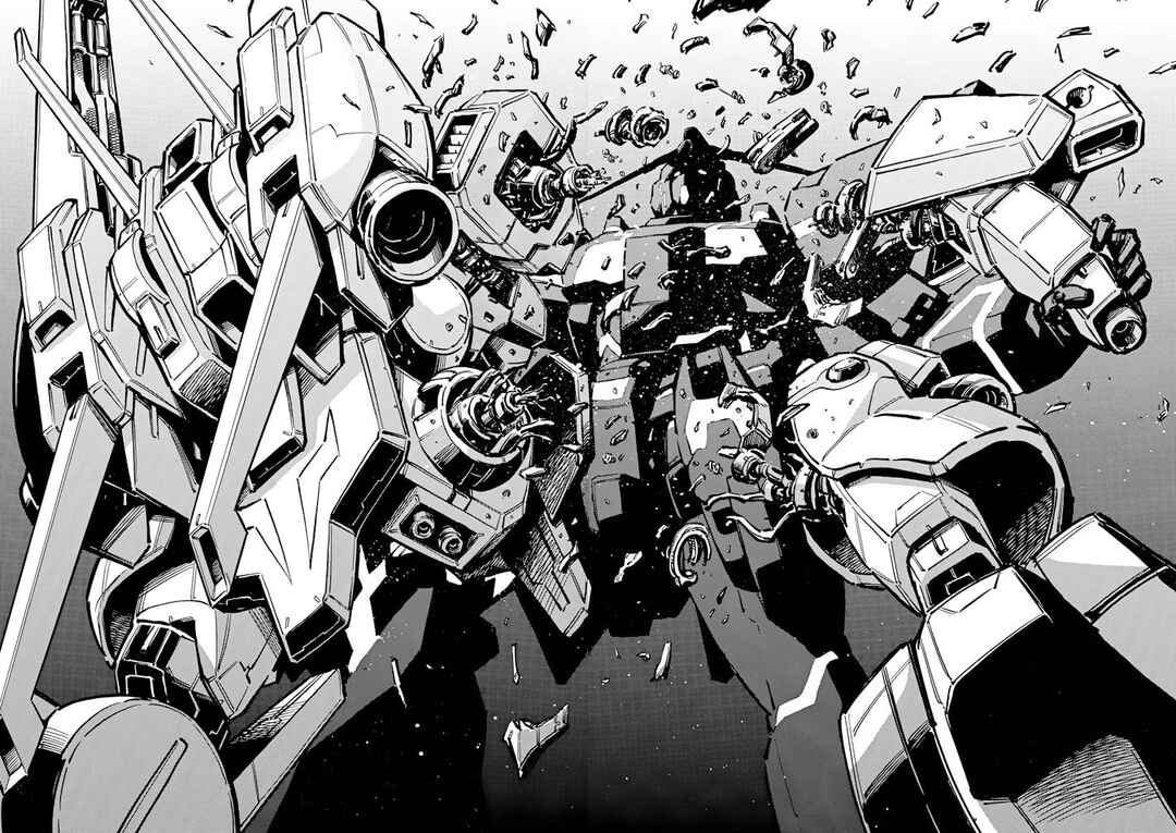 Page 4 Chapter 4 Mobile Suit Gundam UC (Unicorn) - Bande Dessinée