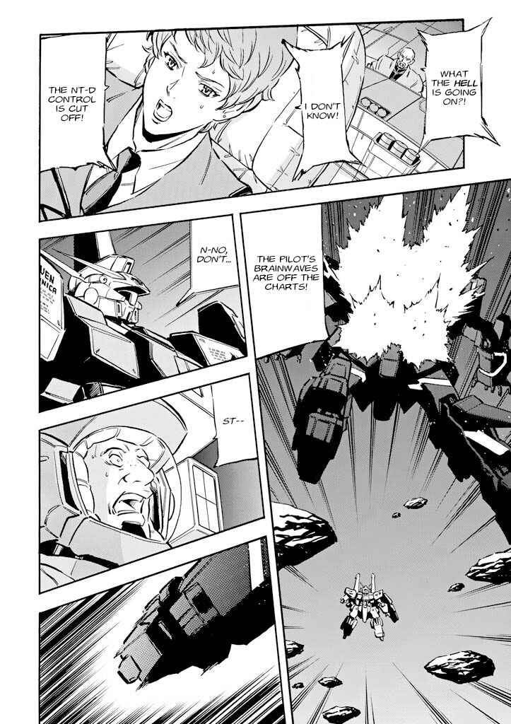 Page 5 Chapter 4 Mobile Suit Gundam UC (Unicorn) - Bande Dessinée