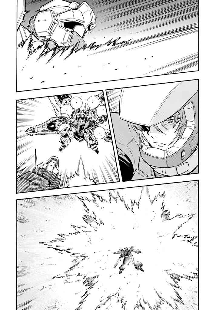Page 14 Chapter 2 Mobile Suit Gundam UC (Unicorn) - Bande Dessinée