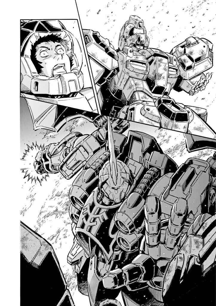 Page 15 Chapter 2 Mobile Suit Gundam UC (Unicorn) - Bande Dessinée