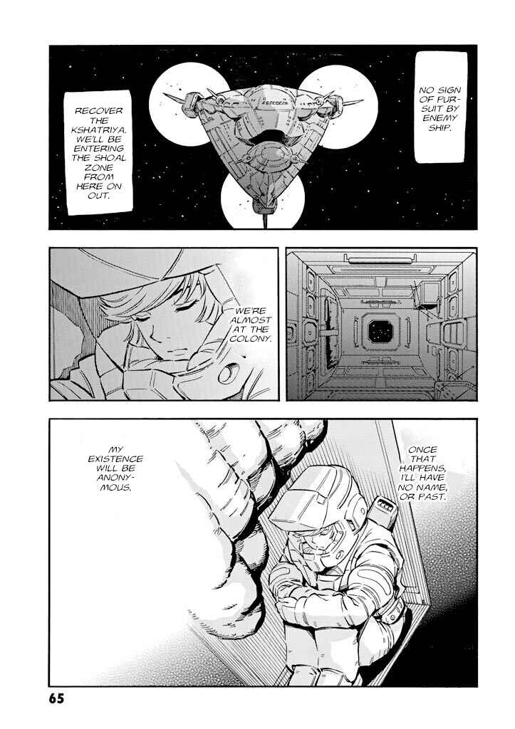 Page 19 Chapter 2 Mobile Suit Gundam UC (Unicorn) - Bande Dessinée