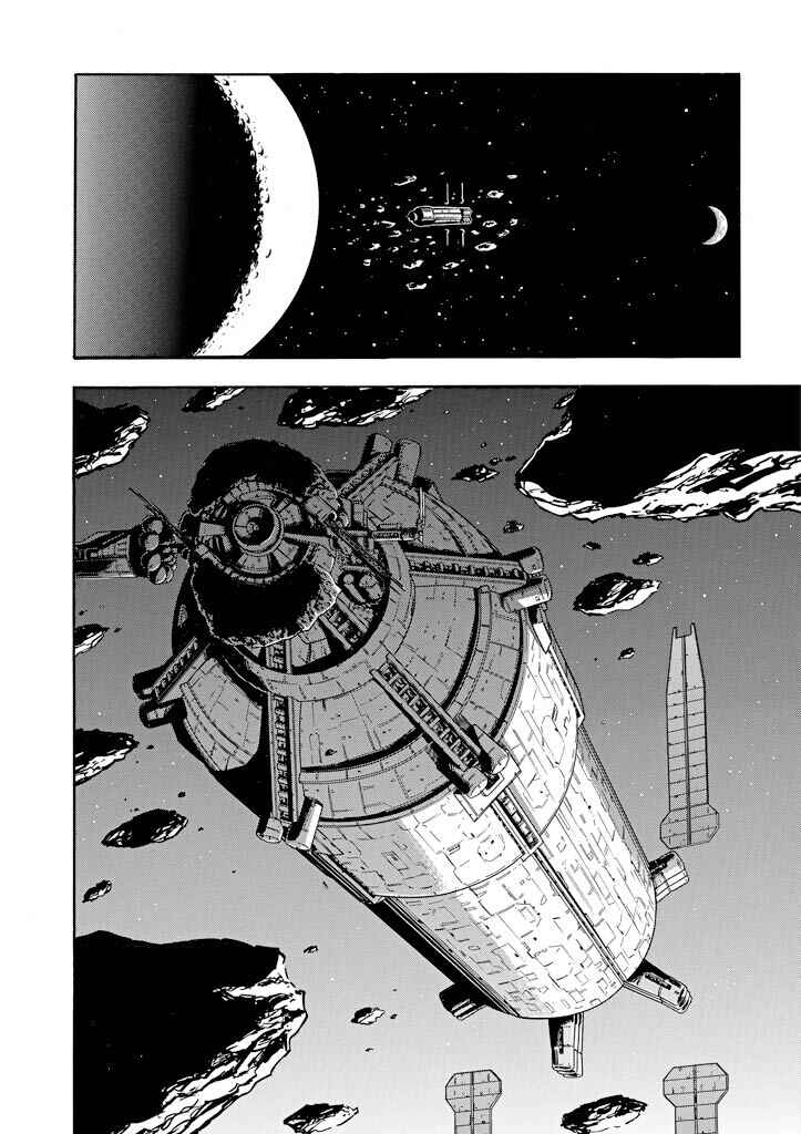 Page 21 Chapter 2 Mobile Suit Gundam UC (Unicorn) - Bande Dessinée
