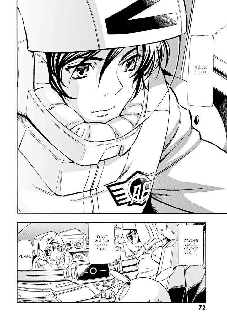 Page 26 Chapter 2 Mobile Suit Gundam UC (Unicorn) - Bande Dessinée