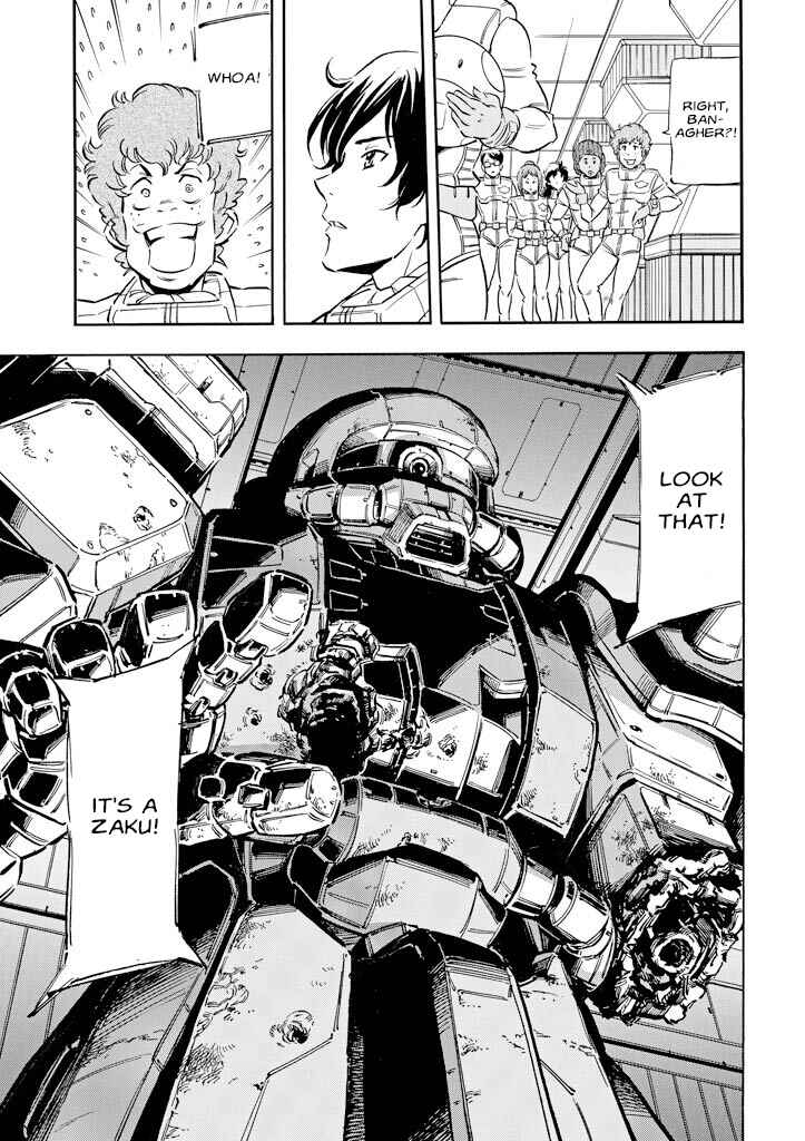 Page 33 Chapter 2 Mobile Suit Gundam UC (Unicorn) - Bande Dessinée