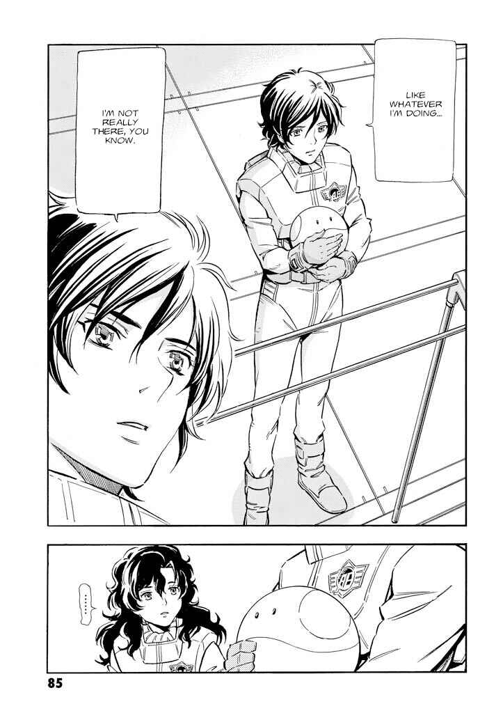 Page 39 Chapter 2 Mobile Suit Gundam UC (Unicorn) - Bande Dessinée