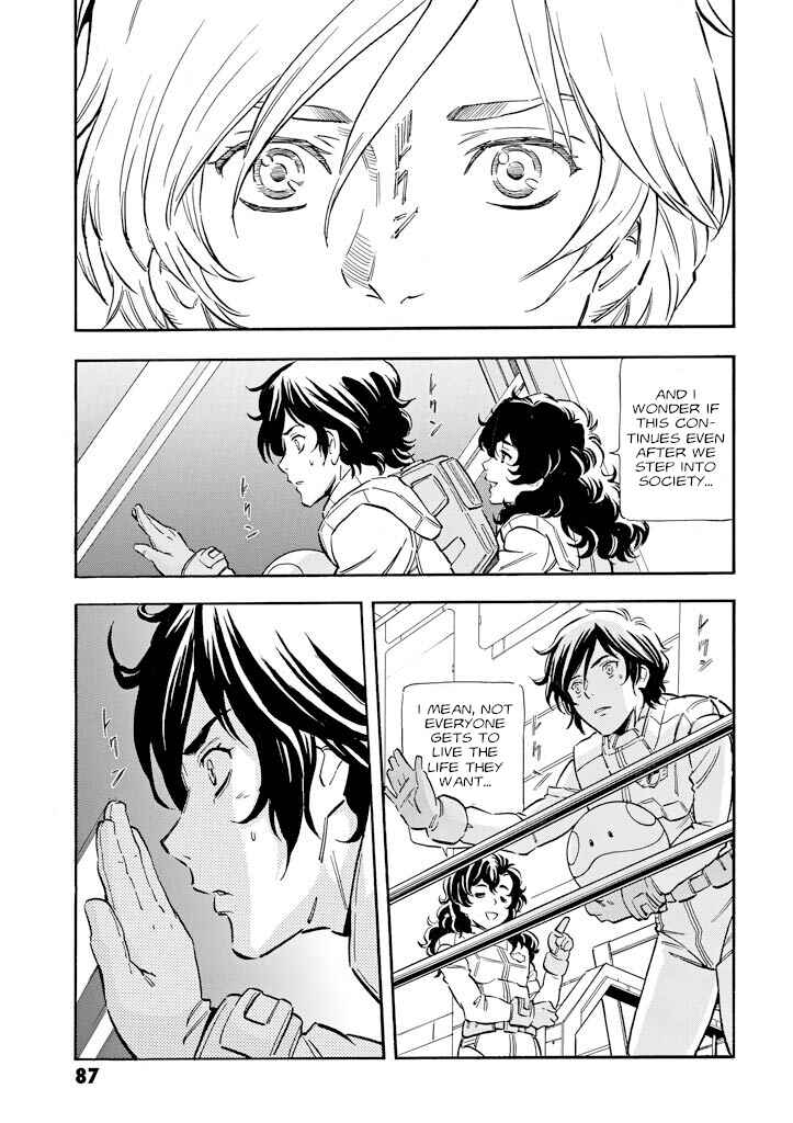 Page 41 Chapter 2 Mobile Suit Gundam UC (Unicorn) - Bande Dessinée
