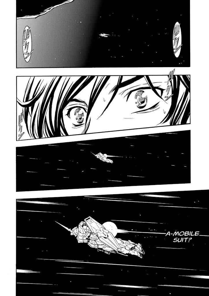 Page 42 Chapter 2 Mobile Suit Gundam UC (Unicorn) - Bande Dessinée
