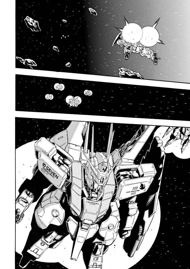 Page 44 Chapter 2 Mobile Suit Gundam UC (Unicorn) - Bande Dessinée