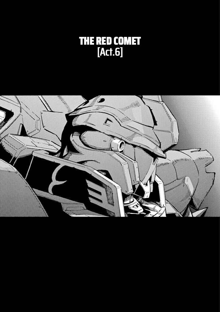 Page 1 Chapter 18 Mobile Suit Gundam UC (Unicorn) - Bande Dessinée