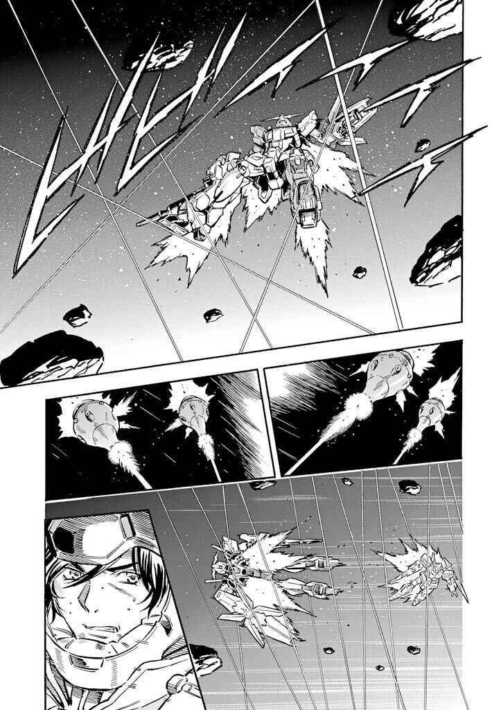 Page 26 Chapter 18 Mobile Suit Gundam UC (Unicorn) - Bande Dessinée