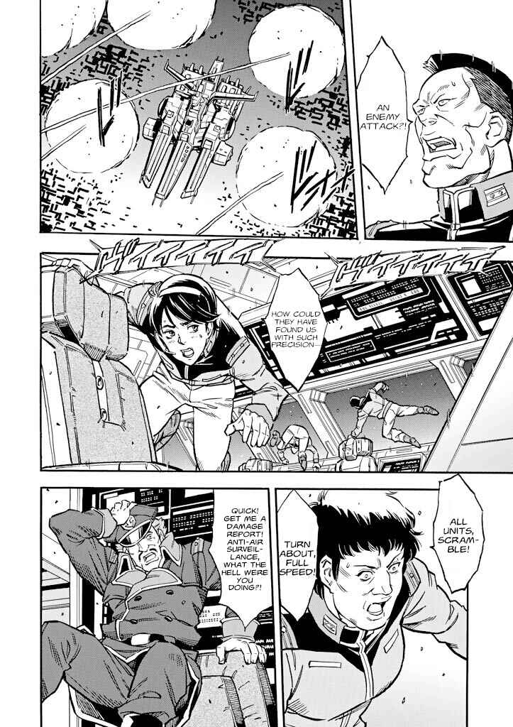 Page 20 Chapter 14 Mobile Suit Gundam UC (Unicorn) - Bande Dessinée